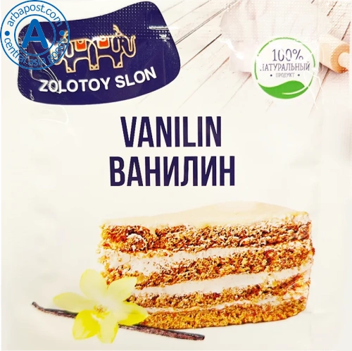 Zolotoy Slon vanilin, 3 g