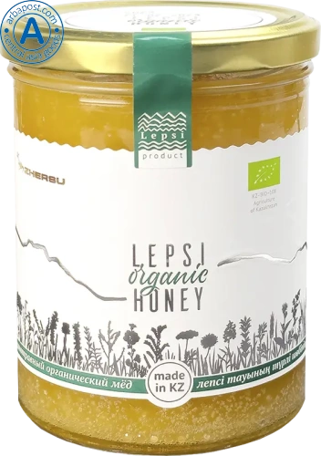 Lepsi organic honey, 530 g