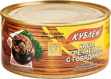 Kublei buckwheat porridge with beef, 325 g