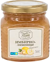 Domashnee ginger and lemon jam, 300 g
