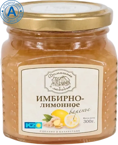 Domashnee ginger and lemon jam, 300 g