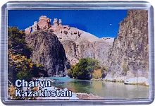 Altyn Adam magnet, Kazakhstan nature, Charyn canyon