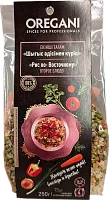 Oregani oriental rice, 250 g