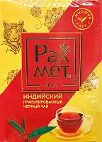 Rakhmet Indian granulated black tea, 100 g