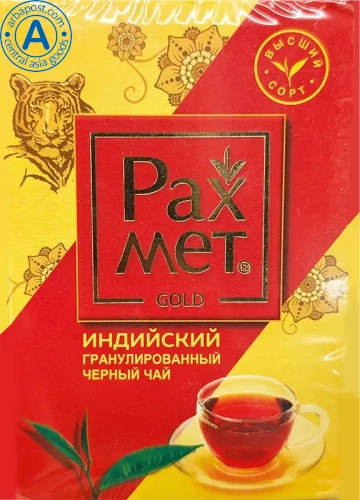 Rakhmet Indian granulated black tea, 100 g