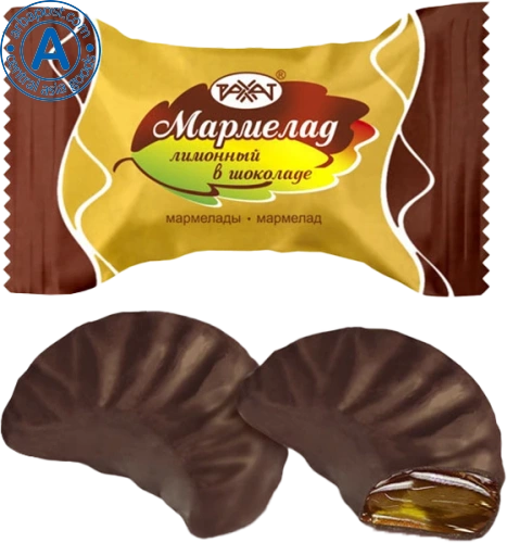 Rakhat lemon marmalade in chocolate
