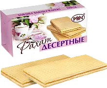 Rakhat waffles, dessert, 110 g