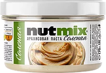 Nutmix peanut butter, salted, 175 g