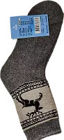 Yanmal socks made of yak wool, grey