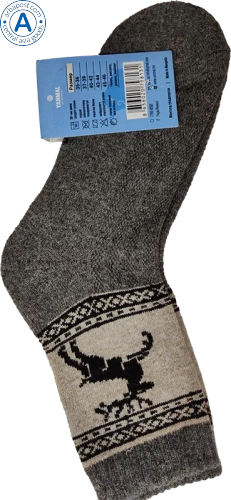 Yanmal socks made of yak wool, grey