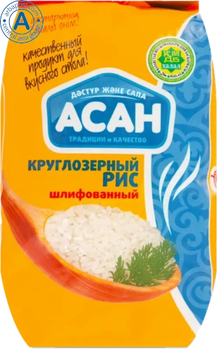Asan round grain rice, 800 g