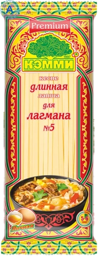 Kemmi long noodles no.5 for lagman, 250 g
