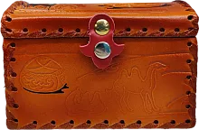 Altyn Adam storage box made of leather, rectangular, brown, middle