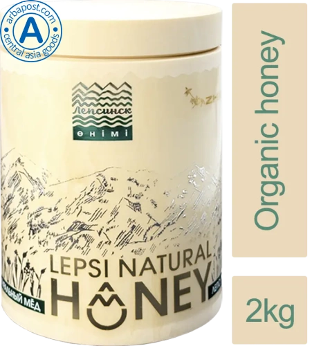 Lepsi organic honey, 2000 g