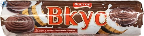 Sultan cookies with cream and chocolate filling, 80 g Sultan cookies with cream and chocolate filling, 80 g