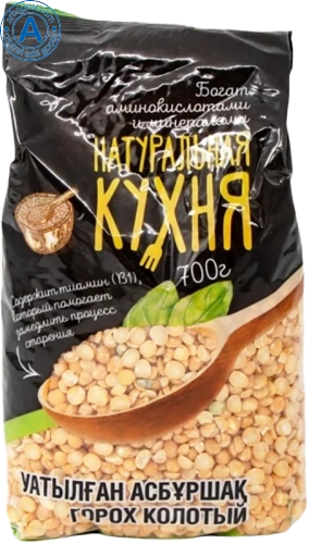 Naturalnaya kuchnia split peas, 700 g