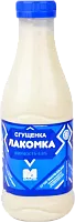 Lakomka condensed milk with sugar, 850 g