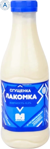 Lakomka condensed milk with sugar, 850 g