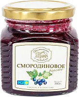 Domashnee currant jam, 300 g
