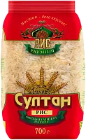 Sultan steamed rice, 700 g