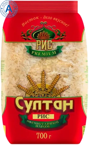 Sultan steamed rice, 700 g