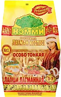 Kemmi noodles for lagman, 200 g