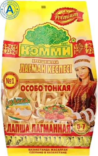 Kemmi noodles for lagman, 200 g