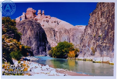 Altyn Adam postcard, Kazakhstan nature, Charyn river