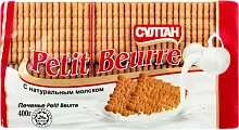 Sultan Petit Beurre milk cookies, 400 g