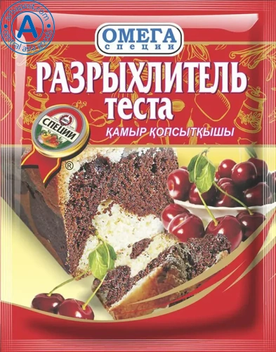 Omega baking powder, 10 g