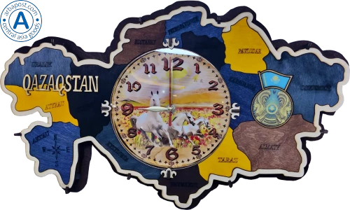 Altyn Adam watch, Kazakhstan map and horses