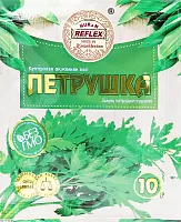 Nur&N Reflex dried parsley, 10 g