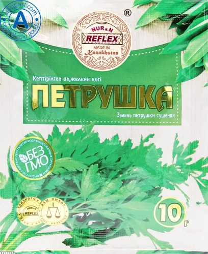 Nur&N Reflex dried parsley, 10 g