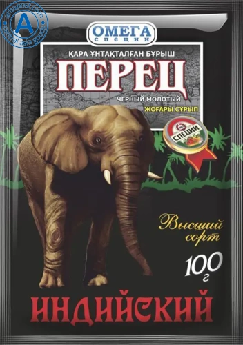 Omega ground indian black pepper, 100 g