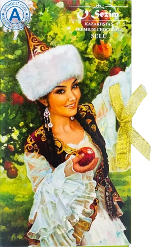 O'Sezim Kazakhstan premium chocolate bar, sulu, 100 g