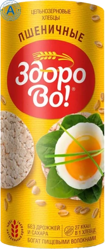 Zdorovo wholegrain wheat crispbread, salted, 150 g