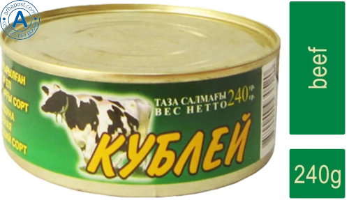 Kublei stewed beef, 240 g