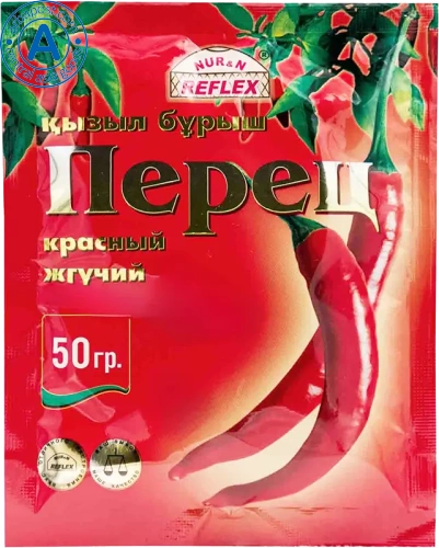 Nur&N Reflex ground red pepper, 50 g