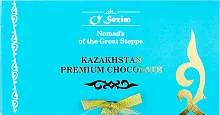 O'Sezim Kazakhstan premium chocolate bar, 100 g