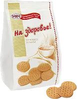 Rakhat cookies, cheers, 350 g