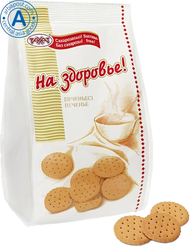 Rakhat cookies, cheers, 350 g