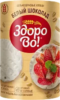 Zdorovo wholegrain crispbread, white chocolate, 200 g