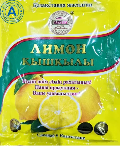 Nur&N Reflex citric acid, 50 g