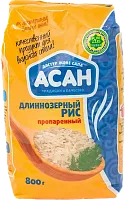 Asan long grain rice, 800 g