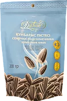 Dikhan roasted salted sunflower seeds, 200 g