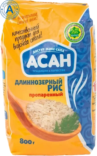 Asan long grain rice, 800 g