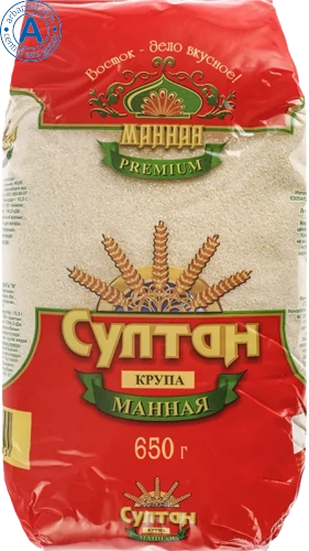 Sultan semolina, 650 g