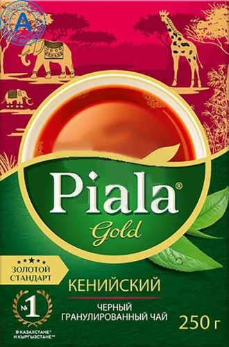 Piala Kenyan granulated black tea, 250 g