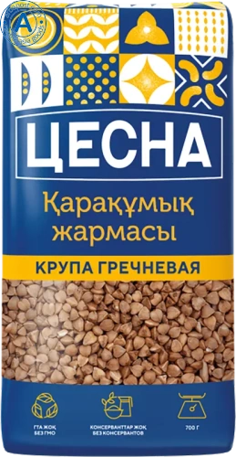 Cesna buckwheat grits, 700 g