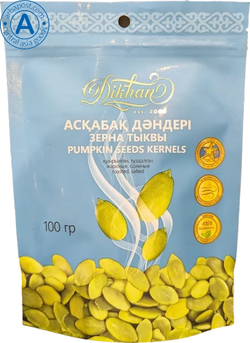 Dikhan roasted salted pumpkin seeds kernels, 100 g